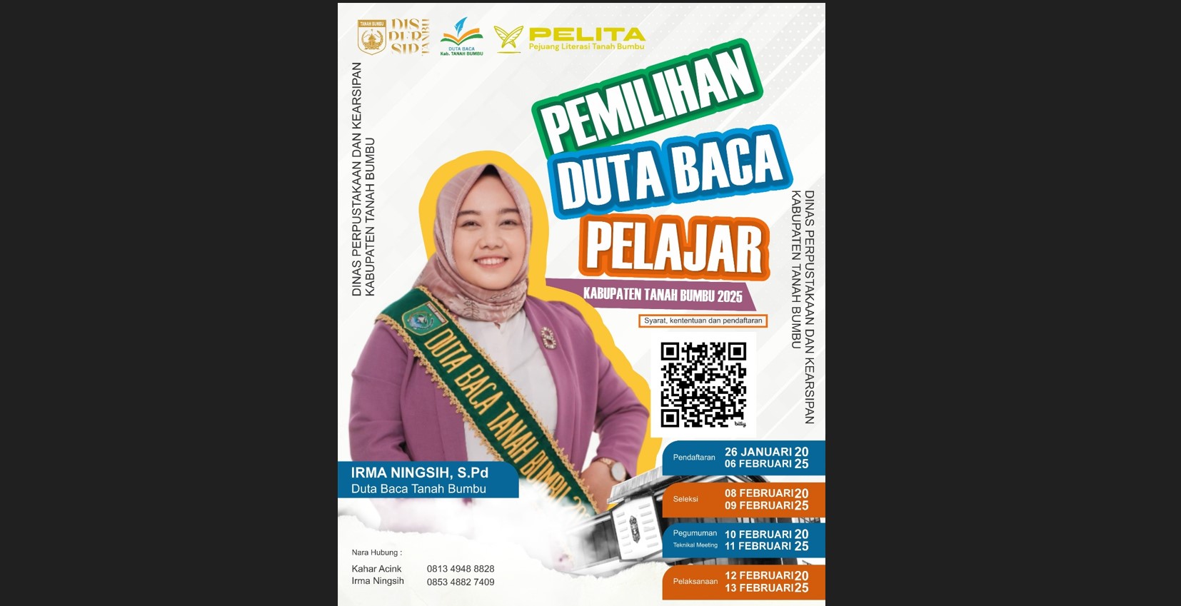 Image default